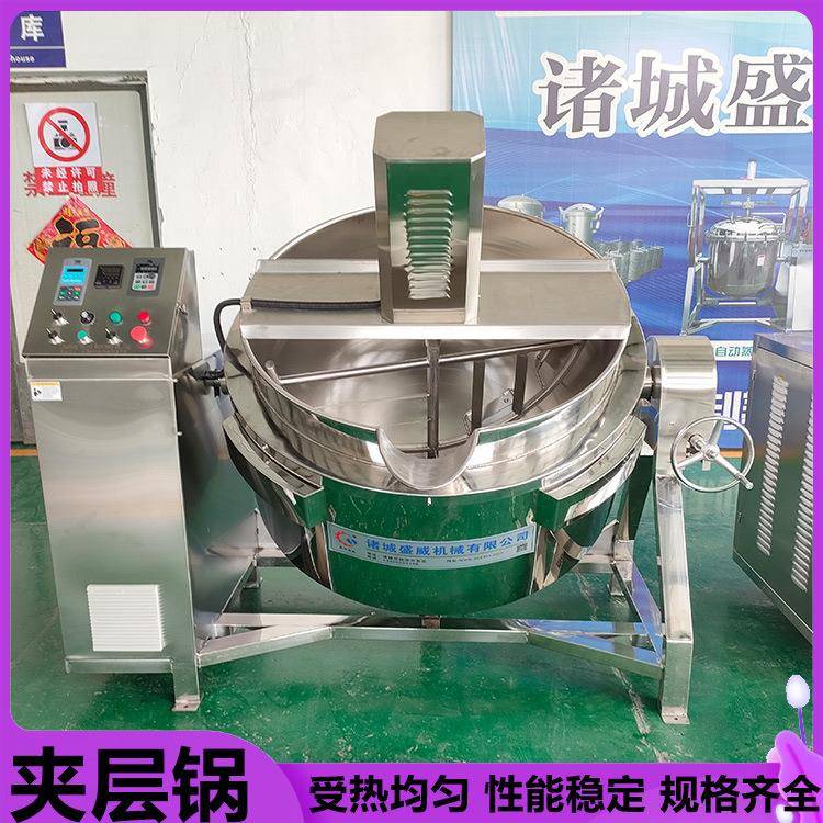 应用广泛玉米粥豆浆熬煮设备600L鸡鸭卤煮设备盛威酱料搅拌夹层锅