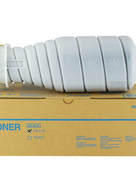 美缔适用美能达柯美TN-010粉盒 Bizhub 1050 1051墨粉TN010碳粉