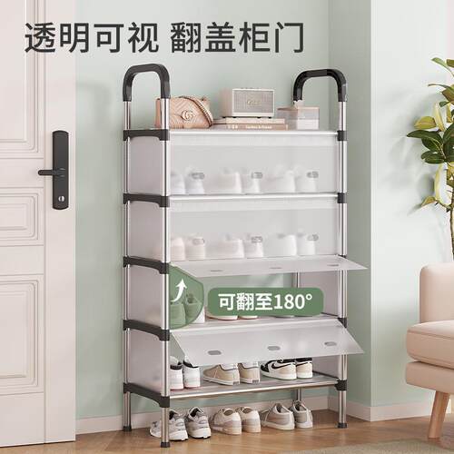 Simple multi-level shoe rack with doors for dust-proof stora