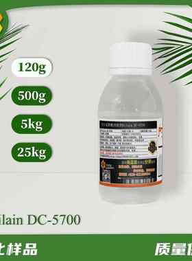 全合成聚醚消泡剂 Rilain DC5500 5700 耐高温高压 易在水中乳化