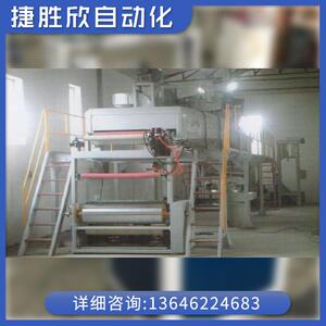 厂家供应地暖材料涂布机涂布机热熔胶涂布机辊式涂布机