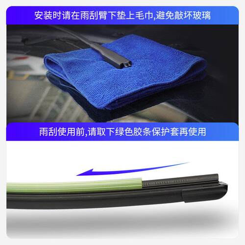适用一汽大众id4crozz雨刮器片原厂原装专用无骨汽车前胶条后雨刷