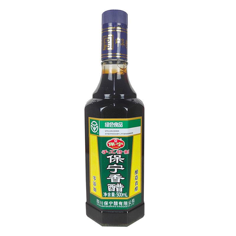保宁醋手工特制面条香醋500ml瓶四川醋食用醋凉拌家用调味阆中醋