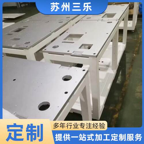 生产出售机架多规格非标设备型材质量可靠量大从优折弯