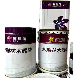 清底漆 现货批发 清面漆 42kg套装 木器翻新 紫荆花大组份聚酯漆