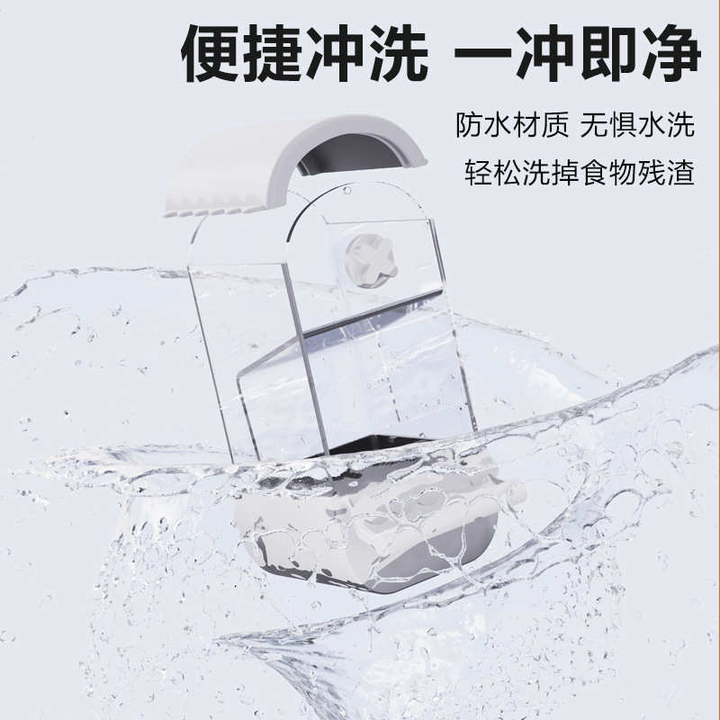 食器鸟器鸟喂防撒自动透明鹦鹉喂防下料溅食盒牡丹凤玄新款虎皮器