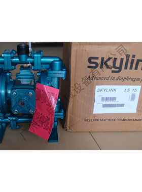 供应隔膜化工泵往复泵SKYLINK斯凯力LS15斯凯力官方