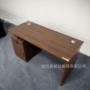 i湖北现代简约电脑桌带主机位台式公司桌子办公桌书桌简易单人桌