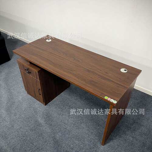 i湖北现代简约电脑桌带主机位台式公司桌子办公桌书桌简易单人桌