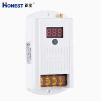 正实325220V/380V双控向馈式遥控开关远距离大功反率水泵电机制