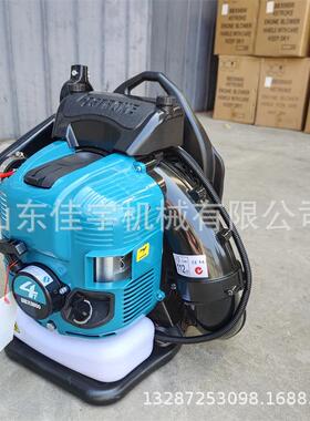 城背负式UAS汽吹风机工地吹落叶灰吹尘吹雪机市道路清洁风油机