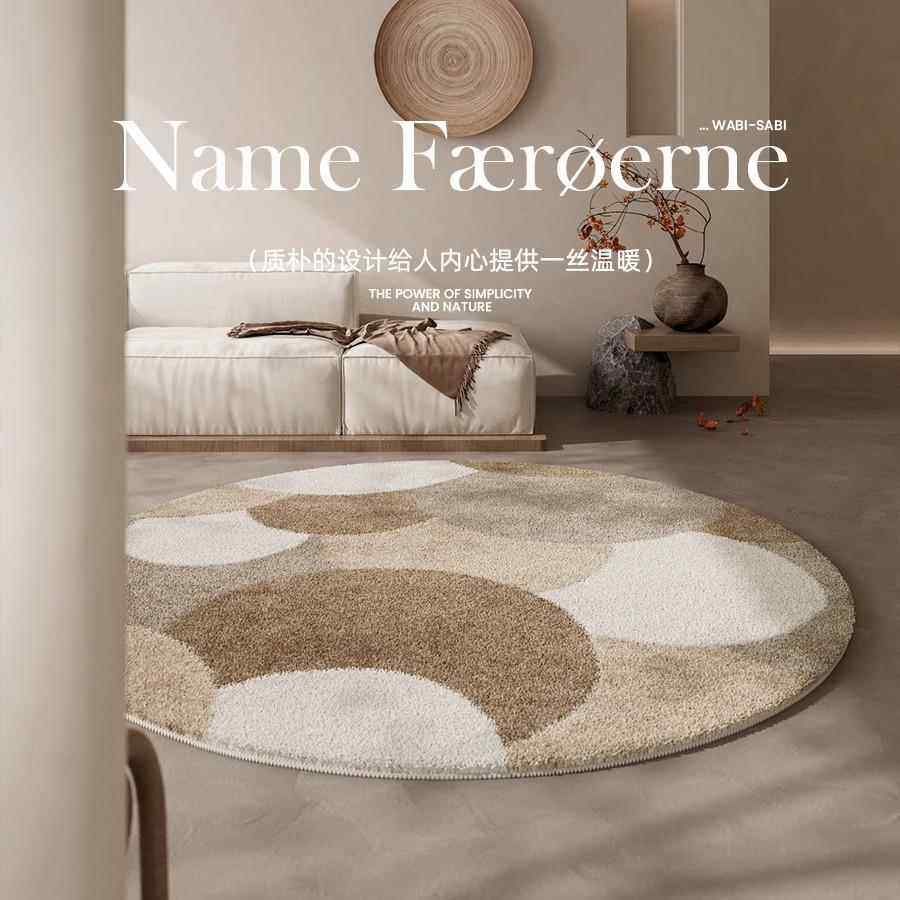 现代化妆椅椅子垫床边毯儿童圆形地毯房间转椅垫保护卧室垫子书房,居家布艺,地毯,淘宝优惠券,粉丝福利购,淘宝优惠卷