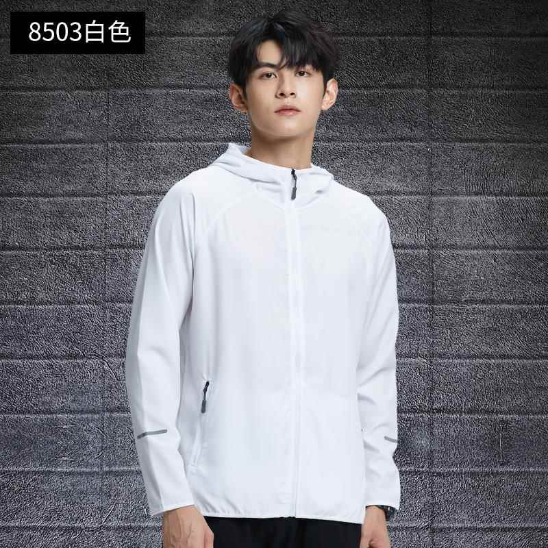 高档运动袖上衣男夏春骑行衣长速干连帽季衫外套篮球训练跑步健身