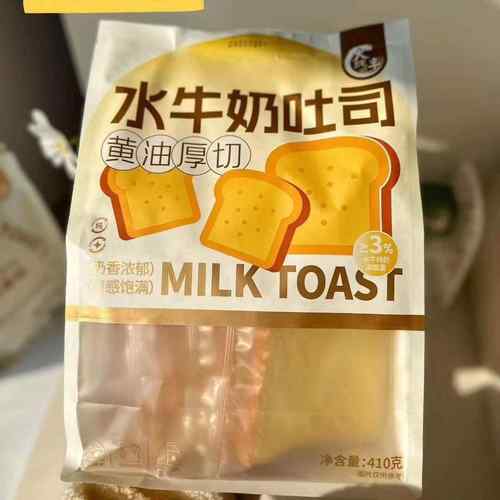 大丰水牛奶吐司黄油厚切早餐面包片蛋糕点心大纯丰食品整箱