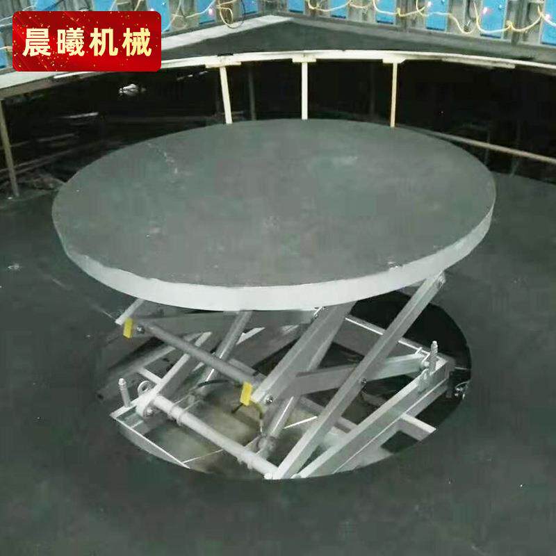 【升降舞台】圆形旋转升降舞台大型演出电动液压升降舞台厂家