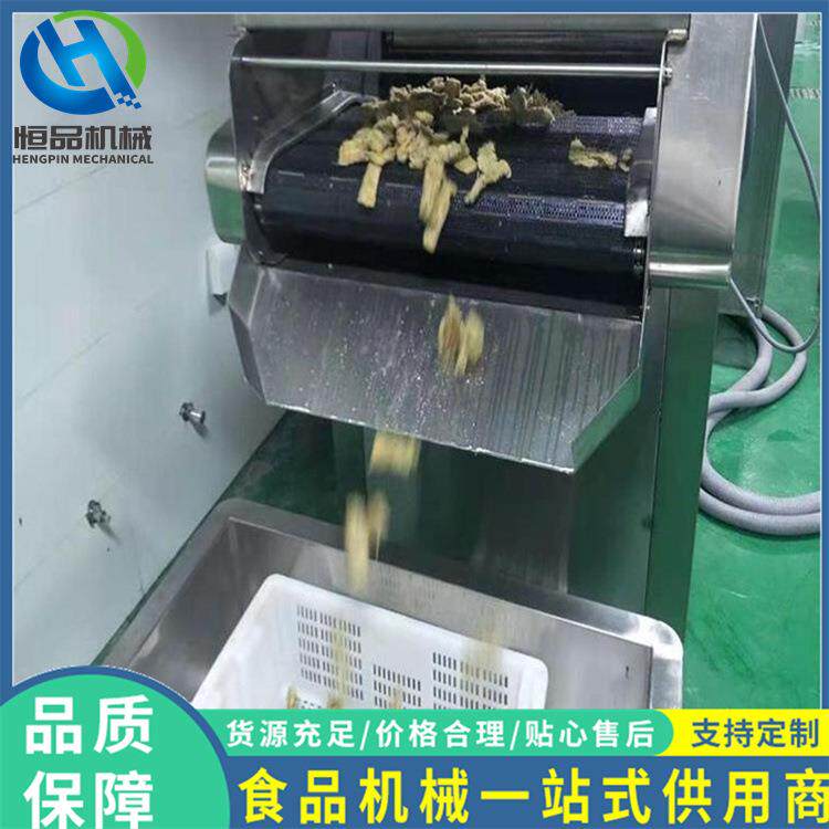 地瓜丸上糠机 雪媚娘裹粉机 恒品科技糍粑裹糠机