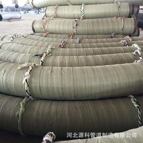 厂家供应 API 5L X70/X65/X60/X52/X42弯管 管线钢管 多规格弯管