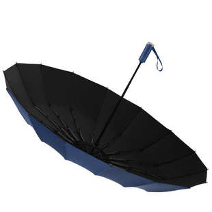 16骨三折自动黑胶遮阳伞防晒大号商务伞晴雨定制太阳伞折叠广告伞