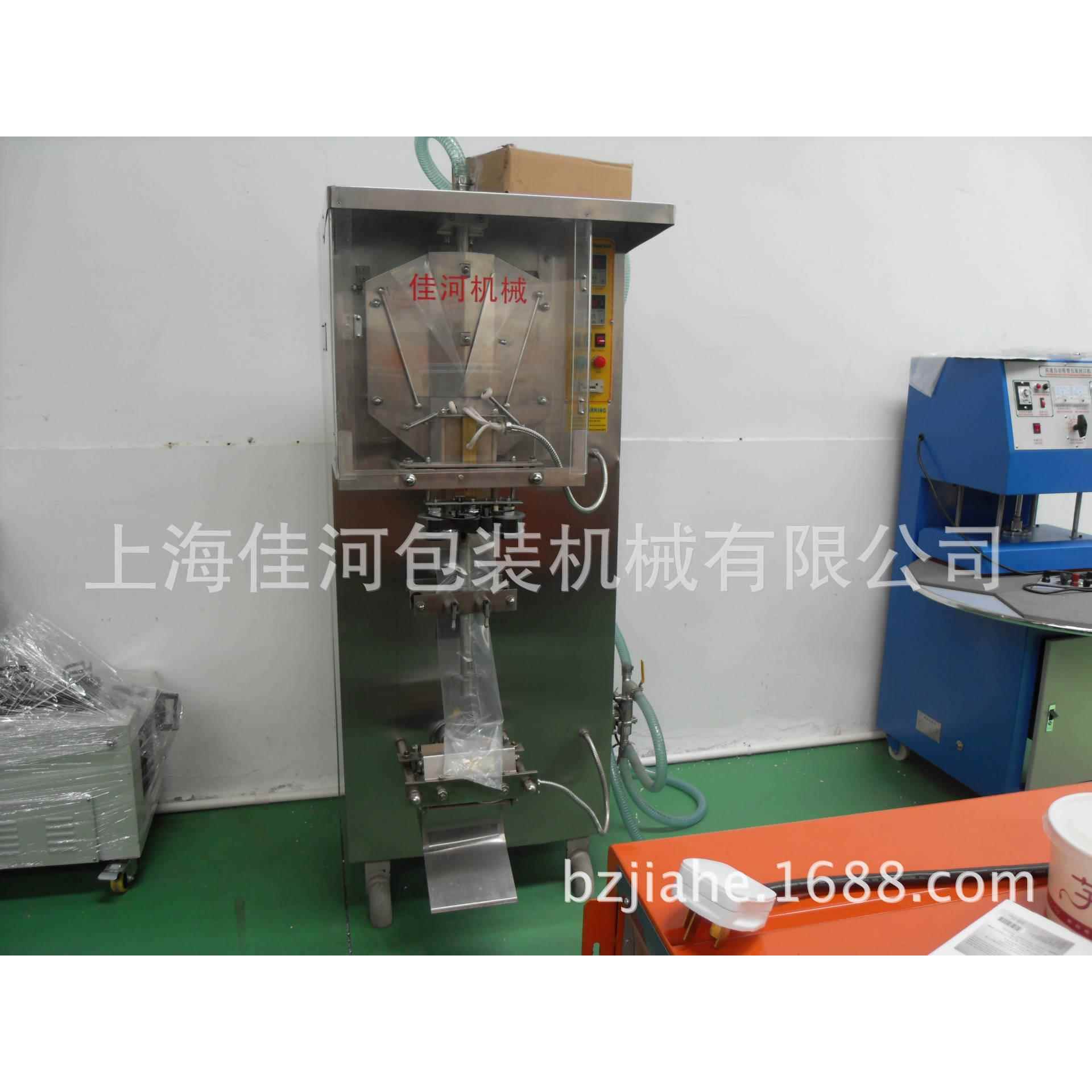 厂家供应液体包装机，自动液体包装机牛奶醋自动包装机