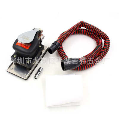 欧维尔OW-8321D方型带吸尘气动砂纸机/ 磨光打磨机 /抛光磨灰机