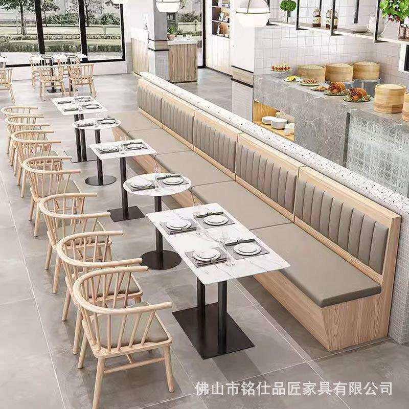 卡座沙发餐饮店食堂饭店日料小吃店面馆桌椅靠墙半圆高靠背储物