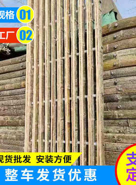 羊圈用畜牧羊羊竹制造床舍源头子板床床羊棚羊厂家羊养殖养殖竹木