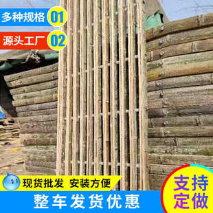 羊圈用畜牧羊羊竹制造床舍源头子板床床羊棚羊厂家羊养殖养殖竹木