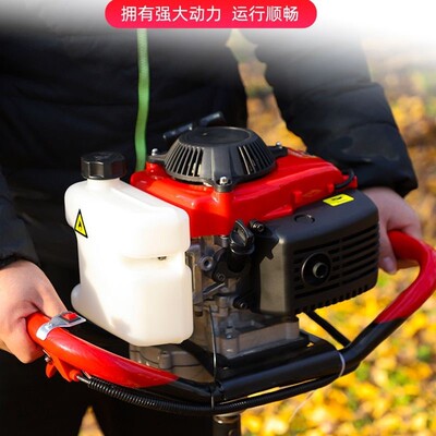 厂家1直地钻挖坑机大率SDB农用施肥果园四功冲程44钻销孔植树打洞