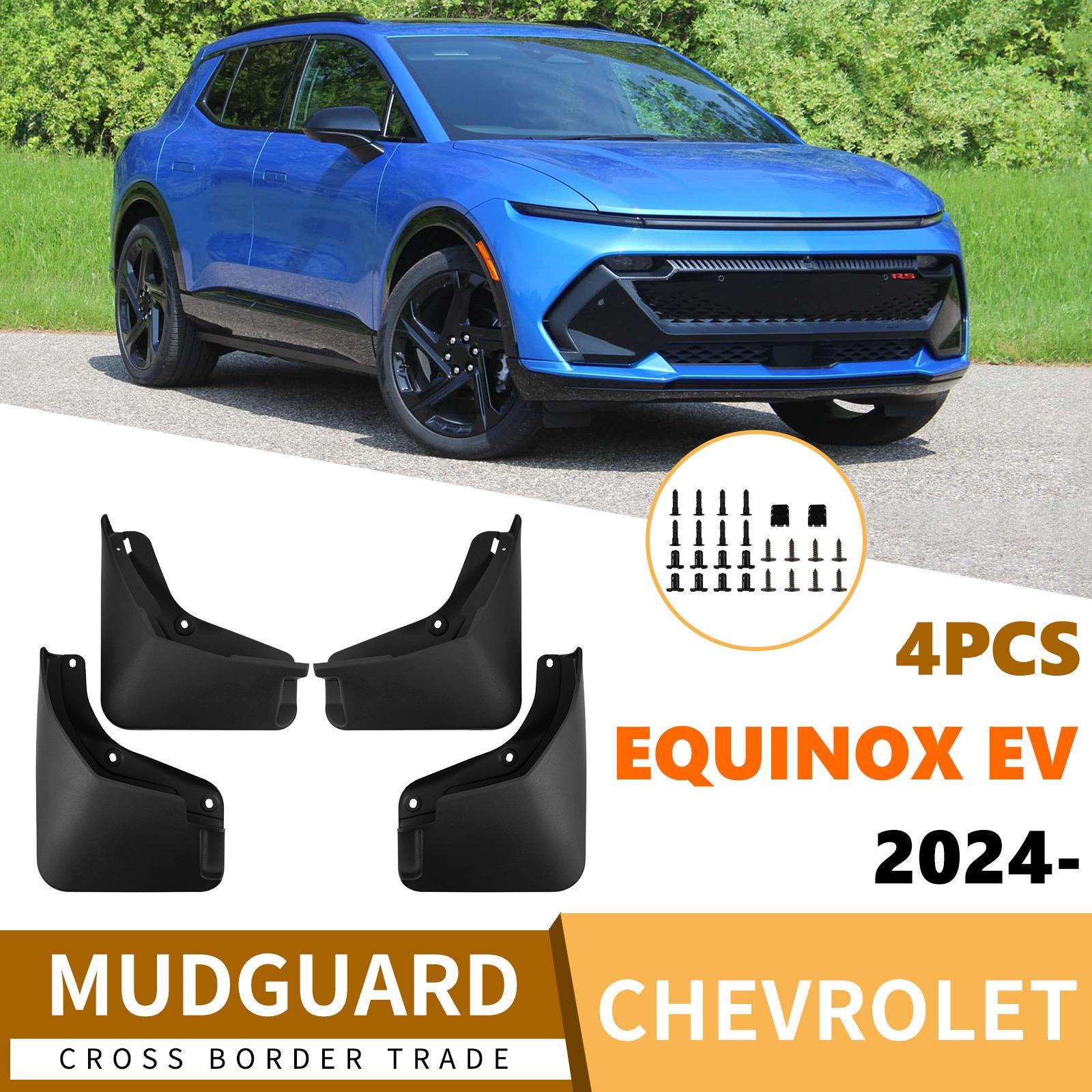 适用于雪佛兰探界者EquinoxEV2026-2026汽车挡泥板皮外贸