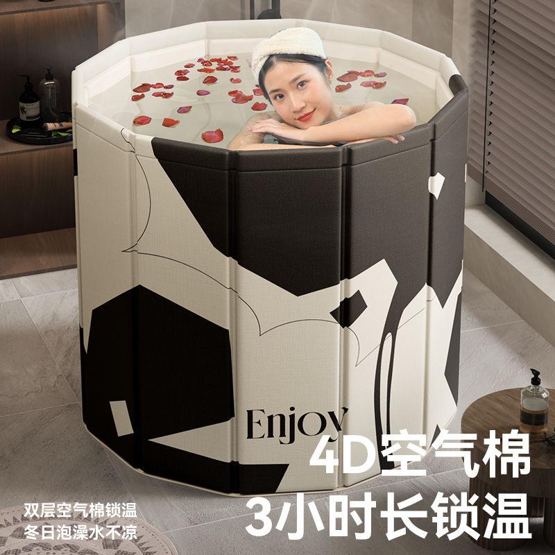 泡澡桶大人折叠泡浴桶洗澡桶儿童可坐浴盆成人浴缸可折叠式