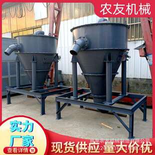 中铁设备隧道石子泥浆吸料机负压吸粮机真空上料粉煤灰气力输送