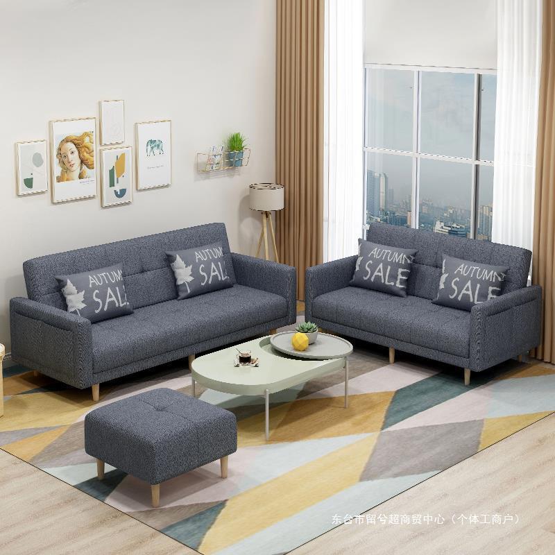 客发床新款两用可变床多功能折小户型厅实木科叠技布S388沙简约经