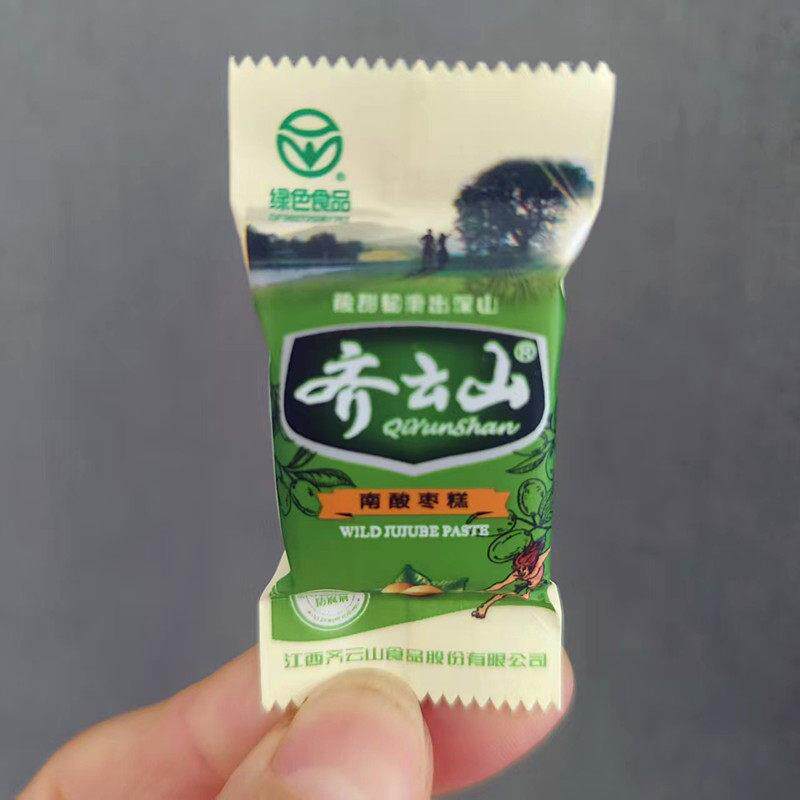 江西特产齐云山南酸枣糕散称独立小包装休闲果干果脯蜜饯零食