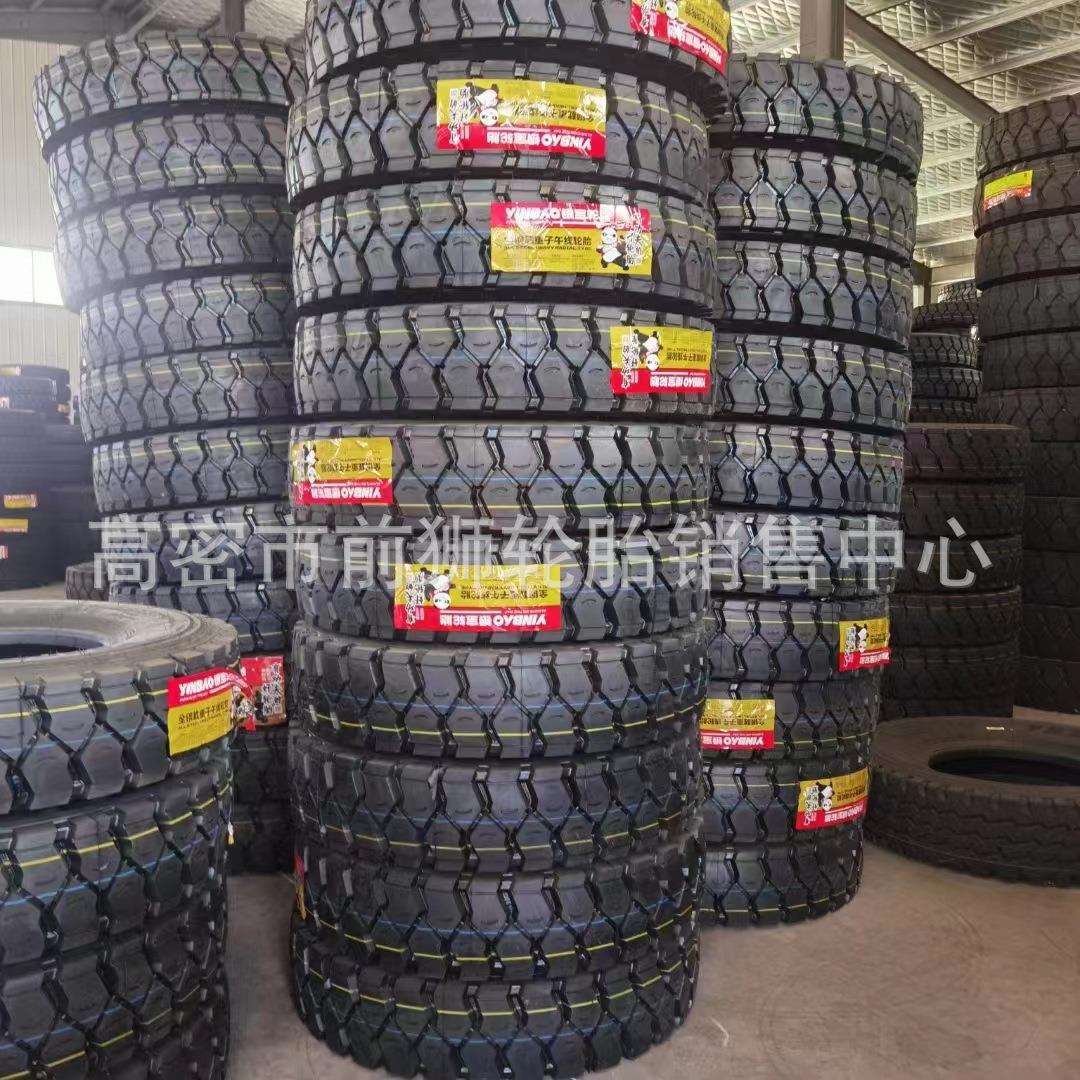 银宝 晋中王全钢丝货卡车矿山轮胎750 825r16 1000 1100 1200r20