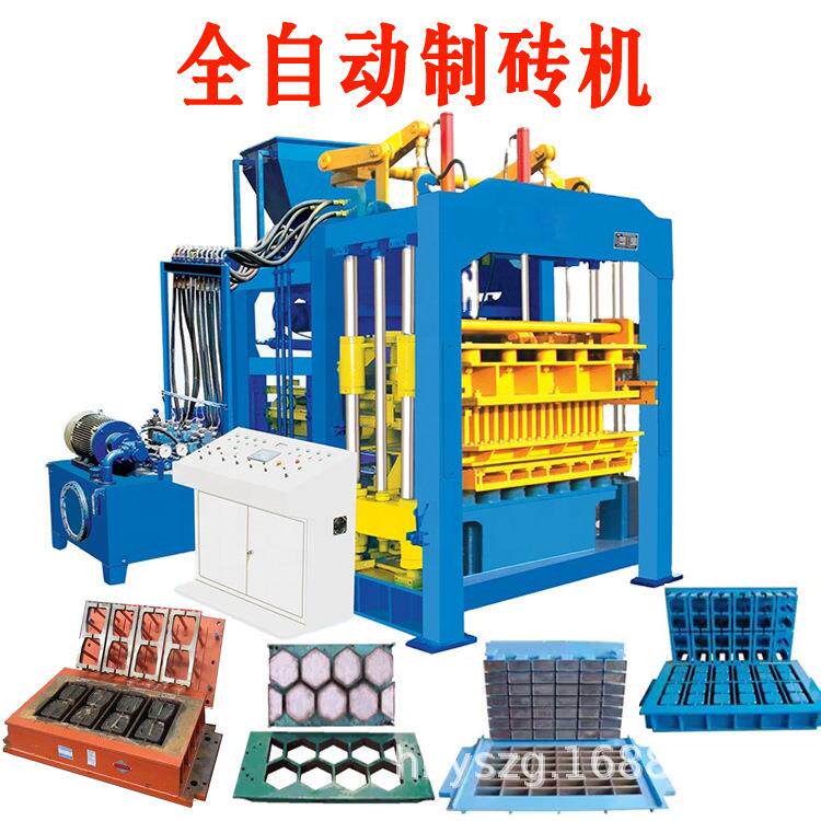 建筑废渣全自动制砖机彩色面包砖液压成型机沿路石马路花砖机