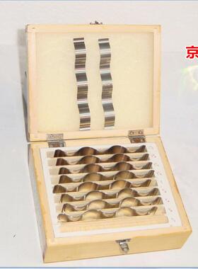 18件套波浪x行铁垫块公制0.110x平12-36波纹垫铁平行度0GPS3.005