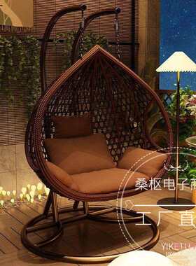 吊篮椅摇篮户外吊椅家庭摇椅懒人卧室庭院双人吊蓝罩防尘罩防水罩