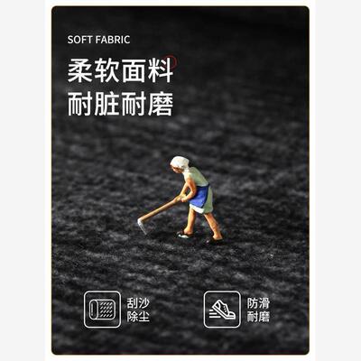 Floor Mat Entrance Doormat Floor Rug Anti-slip Door Mat