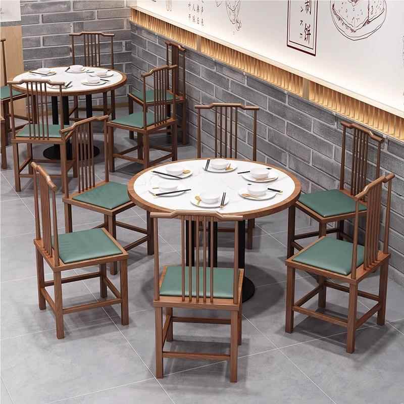 实木岩板酒店餐饭桌小奶吃店桌子咖啡厅主题西餐厅桌店餐茶店8011