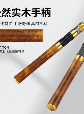 HAUT TON碳素实木路滑竿 5.4mm大顶环可过太空豆 L硬度滑漂杆