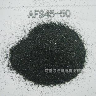 铸造铬铁矿砂南非46%含量铬铁矿砂铸造材料AFS40-50