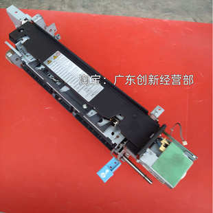7500 6002 7001 7502 8001定影器加热组件 适用原装 8000 理光6001