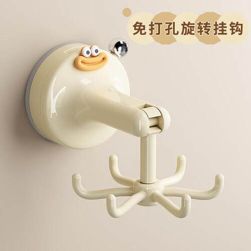 德国品质厨房旋转挂钩吸盘置物架壁挂式免打孔勺子收纳层架锅铲挂
