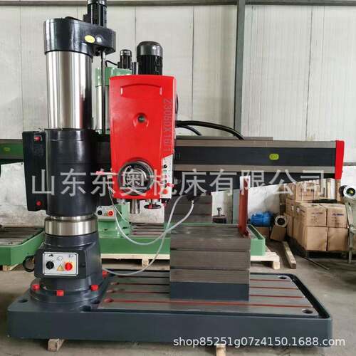 液压摇臂钻Z050-16/I摇臂钻床液压变速液压锁紧操作灵活