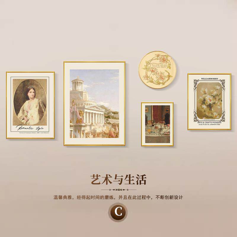 正品法式客厅装饰画 中古沙画发背景墙壁画 画小众覆油风挂古画
