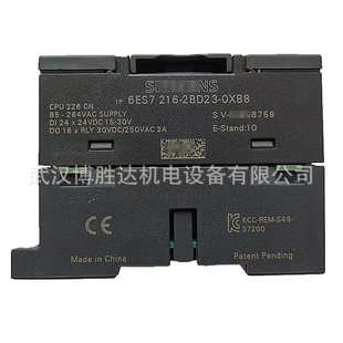 0XB8 2BD23 2AD23 CPU226 6ES7 200CPU模块 216