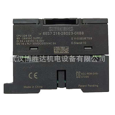 6ES7 216-2BD23-0XB8 6ES7 216-2AD23-0XB8 S7-200CPU模块 CPU226