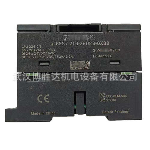 6ES7 216-2BD23-0XB8 6ES7 216-2AD23-0XB8 S7-200CPU模块 CPU226