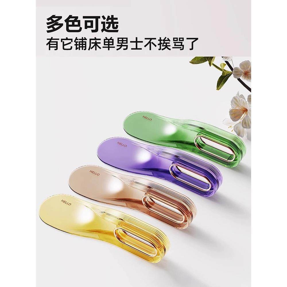 床垫抬高整理器轻奢床单家用款省力床垫抬高固定器多功能简易耐用,收纳整理,床垫抬高器,淘宝优惠券,粉丝福利购,淘宝优惠卷