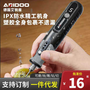 电动打磨机小型手持木核雕刻工具玉石抛光雕刻切割迷你电钻打孔